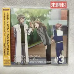 2025年最新】ときメモgs2 ドラマ ソングの人気アイテム - メルカリ