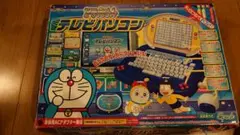 Item thumbnail for item 1487584e-f09a-4bf6-89f3-cd5f59b39e97