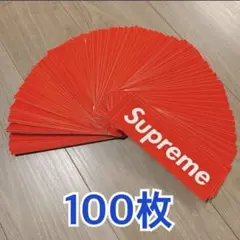 Supreme ボックスロゴステッカー 100枚セット