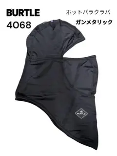 Item thumbnail for item 8db613e0-f815-4592-a7dd-4783be311152