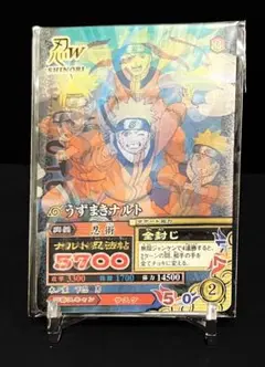 【未開封】NARUTO ナルティメットミッション 当たり プロモ プラスチック