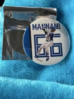 日本ハムファイターズ　ブラインド缶バッジ　万波中正
