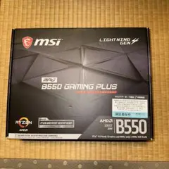 MSI MPG B550 GAMING PLUS メモリ 8GB×2 16GB