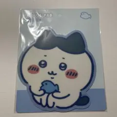 ちいかわハチワレマウスパッド新品未開封
