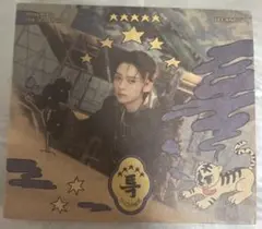 Stray Kids The 3rd Album TASTE Lee Know