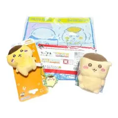 Item thumbnail for item 76fe3050-fc10-40e4-875a-ce75ca0429b1