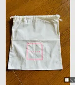Item thumbnail for item f7d26d26-b5a9-4825-bd72-af1425d07501