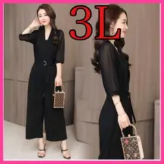 Item thumbnail for item 09398520-f795-4bb4-97a9-5b6f4d38a4a3