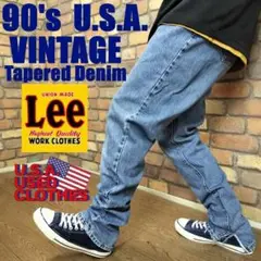 PD1-313【90’s USA古着 Lee】ヴィンテージ テーパードデニム