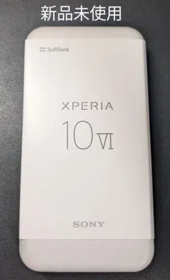 SoftBank Sony Xperia 10 VI 新品未使用