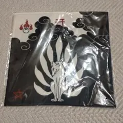 Item thumbnail for item 73bd5b33-2238-4f45-8137-415aad4e0f76