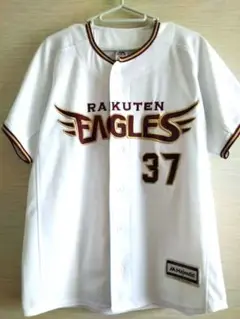 楽天イーグルス 嶋基宏 ユニフォーム 37 引退記念