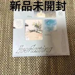 N.Flying 2nd Album Everlasting 【未開封】