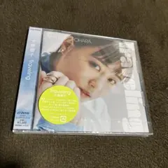 大原櫻子　Traveling