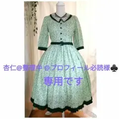 美品 Innocentworld イノセントワールド 森のお花のワンピース