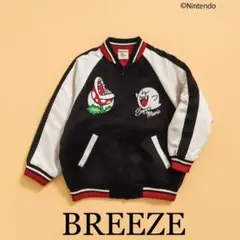 新品タグ付き　breeze マリオコラボ　クッパスカジャン　120〜130サイズ スーパーマリオ スカジャン(505705384) | ブリーズ(BREEZE) - d