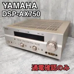 2025年最新】dsp-ax750の人気アイテム - メルカリ