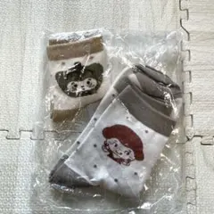 Item thumbnail for item ab6d730c-e555-4bd0-88cd-9d0e504edde8