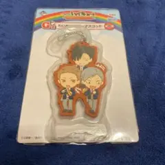 ハイキュー ラバーチャーム