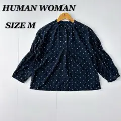 HUMAN WOMAN ヒューマンウーマン コットンブラウス Ｍ ドット