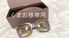 TOM FORDサングラス