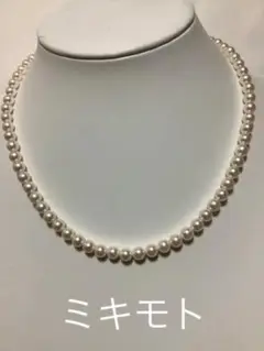 ミキモトパールネックレス