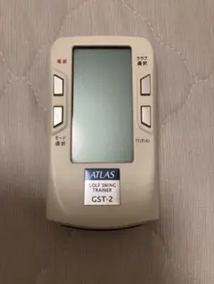 2025年最新】ATLAS GST-2の人気アイテム - メルカリ