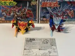 Item thumbnail for item b0e3c7a1-1e00-4809-a4bd-4ac2c56deb9a