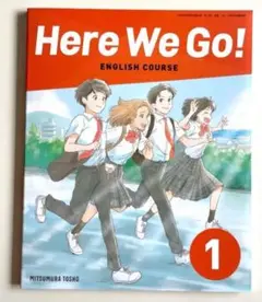 Here We Go 1 中学教科書 新学習指導要領 新品! ヒアウィーゴー