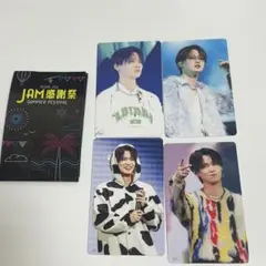 JO1 白岩瑠姫 JAM感謝祭 トレカ JAM SET