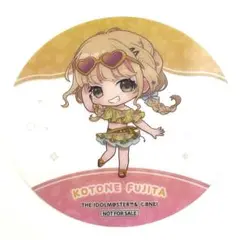 学マス　学園アイドルマスター　スイパラ　オリジナルクリアコースター　藤田ことね