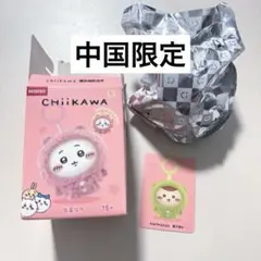 Item thumbnail for item 89269e66-585d-41cd-ba3b-50509eecbb66