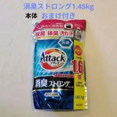 Item thumbnail for item 9eef8da3-c8d8-4177-ac7a-b09812c940c0