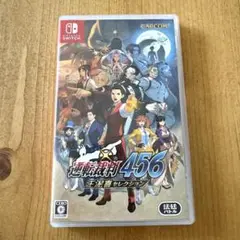 Switch 逆転裁判456 王泥喜セレクション