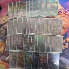 Item thumbnail for item 84a9723f-3882-4410-a06f-e5fc1d2e96d0