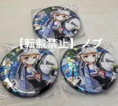 メガニケストア限定　NIKKE SUMMERフェア2025 缶バッジ　リター3個