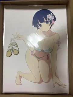 Item thumbnail for item 7d5ceb5f-1311-46c2-99fc-eaf5a1b0e9c3