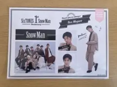 Item thumbnail for item ee8c35c8-1098-4598-ad28-76c72ca1d133