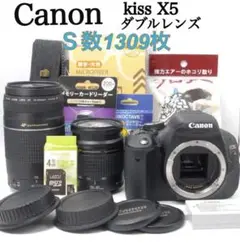 ✨美品✨Canon kiss X5 遠くも近くも撮れる 入門機 操作簡単