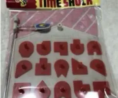 ✨新品✨　タイムショック　七田式　未使用品