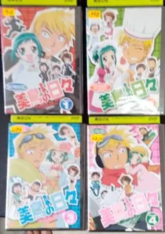2025年最新】美鳥の日々 dvdの人気アイテム - メルカリ