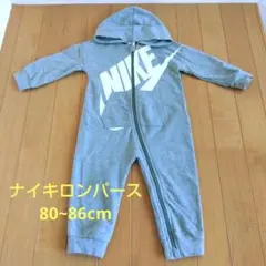 NIKE フード付きロンパース 80~86cm グレー