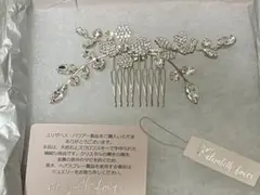 エリザベスバウアー ヘアアクセサリー June Pearlette