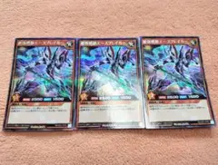 Item thumbnail for item e2606515-ebcb-4bcf-b77a-ddb9f0aea524