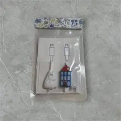 ムーミン ケーブルプロテクター