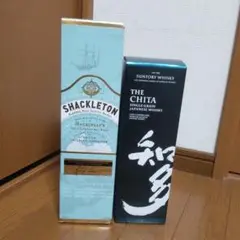 サントリー 知多シングルグレーン *シャクルトンウイスキー