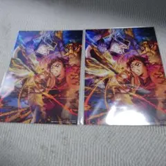 劇場版 鬼滅の刃　無限城編第1章　猗窩座再来 来場者特典　2枚セット