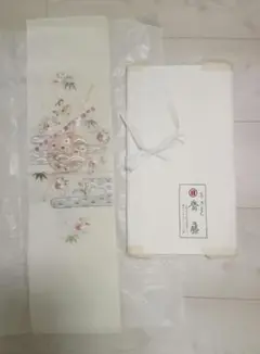 未使用 超美品 着物 京都ぎおん ぎおん齊藤 刺繍 半襟 絹