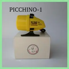 五十鈴工業 PICCHINO-1 ピッキーノ 五十鈴工業 ピッキーノ-1 ピンク : スーパーブッシュ - 通販