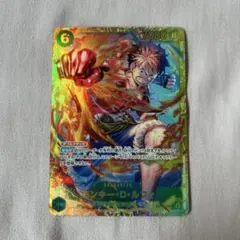 ワンピースカード　ルフィ　シークレット　SEC